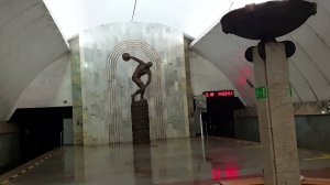 Метро Екатеринбург/Metro Yekaterinburg Russia