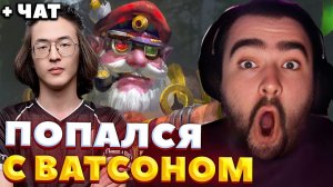 ИГРА НА ПЕРВОЙ СТРАНИЦЕ С ВАТСОНОМ / СТРЕЙ ИГРАЕТ НА СНАЙПЕРЕ / СТРЕЙ ОСУЖДАЕТ #stray228