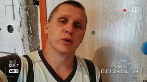 Основы ремонта (demo)