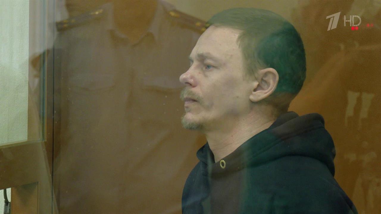Военный суд в Москве вынес приговор украинскому диверсанту Сергею Белавину