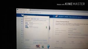Почему нет звука на пк?
