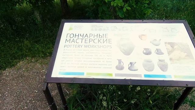 Красивейшее место Дивногорье - экскурсия Воронежская область