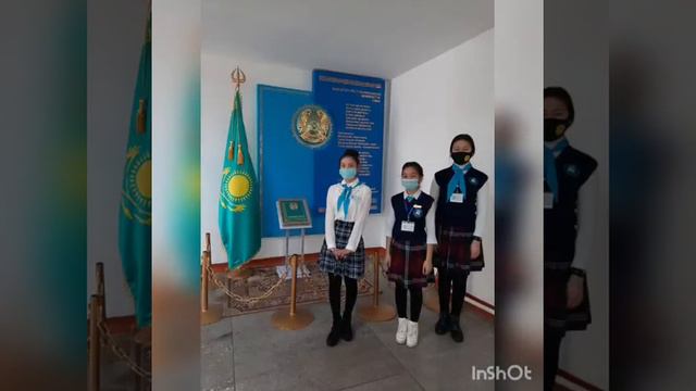 Путешествие по нашей школе смотреть онлайн