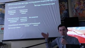 23.04.16. Артавазд Зограбян. Практикум по пластике десны. Эпизод 12