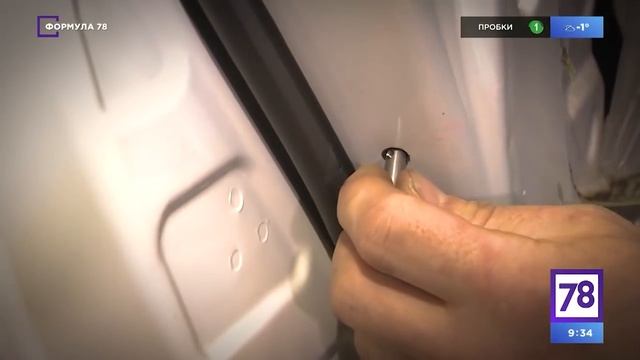 Угона.нет гарантирует: угона нет и не будет. смотреть онлайн