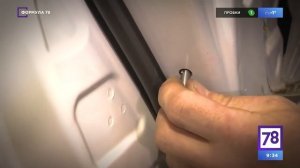 Угона.нет гарантирует: угона нет и не будет.