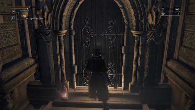 Прохождение Bloodborne: Порождение крови - Часть 6: Босс: Викарий Амелия (Vicar Amelia)