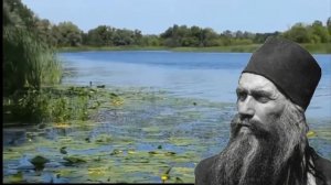 Как обрести мир в душе . Силуан Афонский