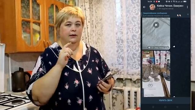 Готовим разноцветную шаурму @live3232