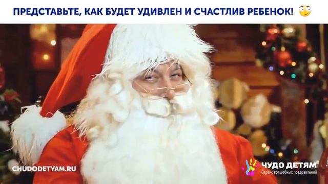 Видео поздравления для девочки