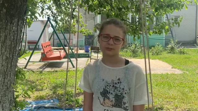 Not Boring English v1 смотреть онлайн