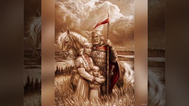Великий Гончар Пробуждение
