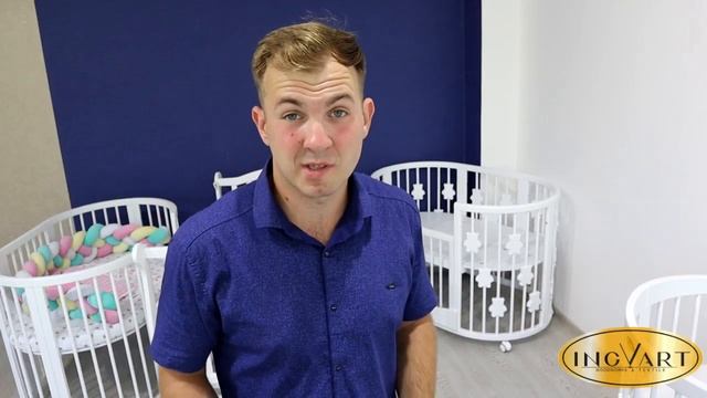 Какую кроватку выбрать? IngVart.Сравнение круглой и прямоугольной кроватки. смотреть онлайн