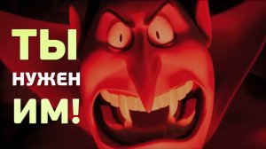 Зачем идти в анимацию?