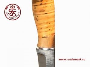 Видео ножа "Вальдшнеп"