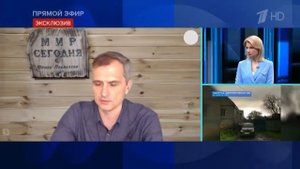 2.05.2023! Что взорвалось в Павлограде!