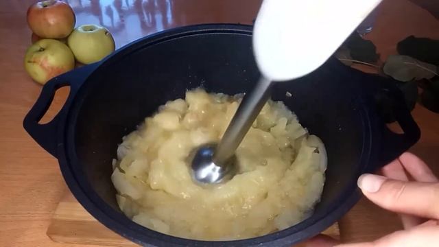 Яблочное пюре Неженка!