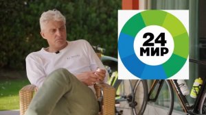 Тиньков поясняет за телеканалы