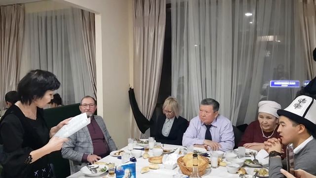 Кыргызские друзья-поэты читают стихи Бахыта Рустемова