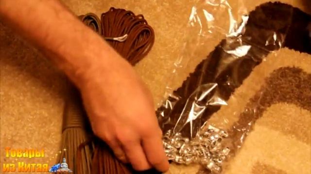 60 МеталлическиХ бусин, черепков для плетения из паракорда смотреть онлайн