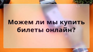 Разговорная практика английского языка на тему денежных вопросов?