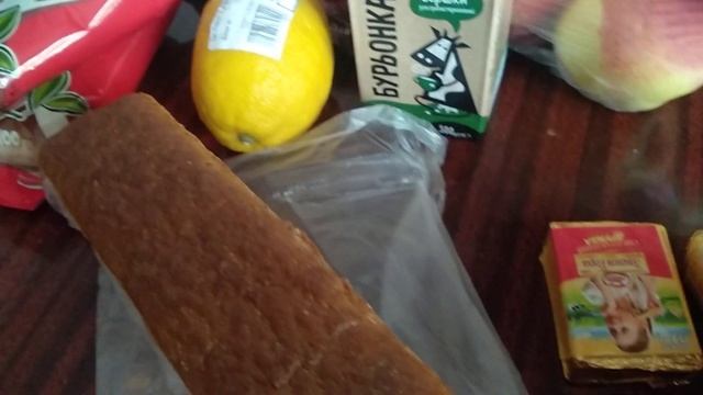 14.02.23Сумы?? ! Праздник и воздушная тревога?!????