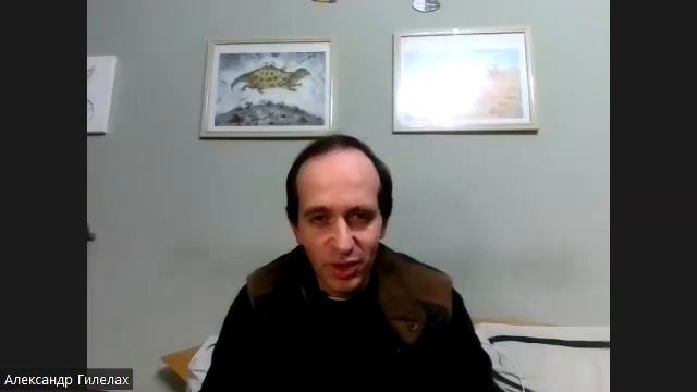 Сахасрара чакра смотреть онлайн