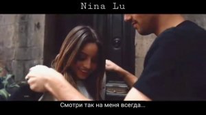 Karol Sevilla/Кароль Севилья – «Vuelveme a mirar asi/Смотри так на меня всегда». [Русский текст]
