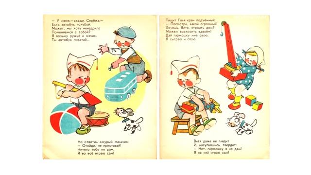 Нина Найденова Ничего тебе не дам смотреть онлайн