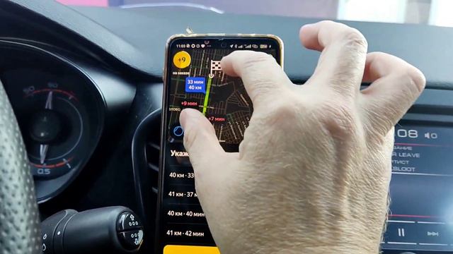 Яндекс такси. 42 регион.30.09.2023.Купил новую монету. смотреть онлайн