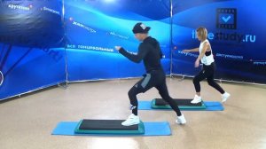 Y2mate.mx-ТРЕНИРОВКИ для ПОХУДЕНИЯ на степ платформе ДЛЯ ОПЫТНЫХ