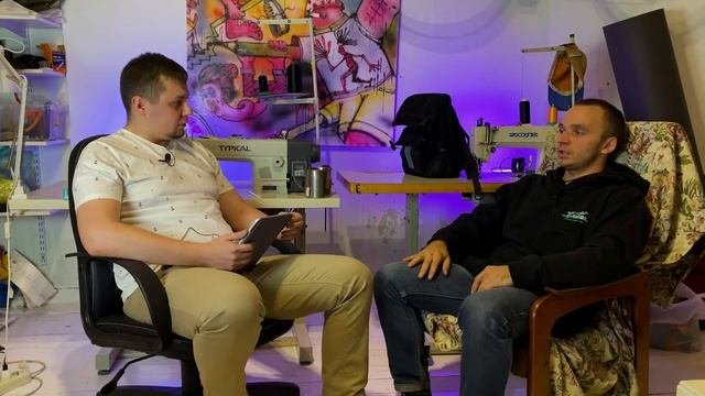 Производство сумок и рюкзаков  Бизнес с минимальными вложениями  Бизнес на дому