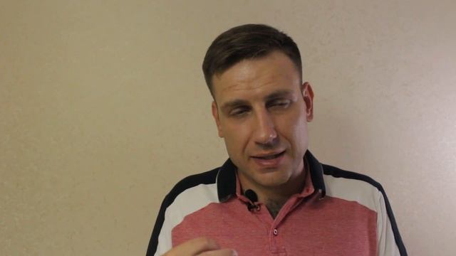 Как перезагрузить отношения? Обнуление отношений.