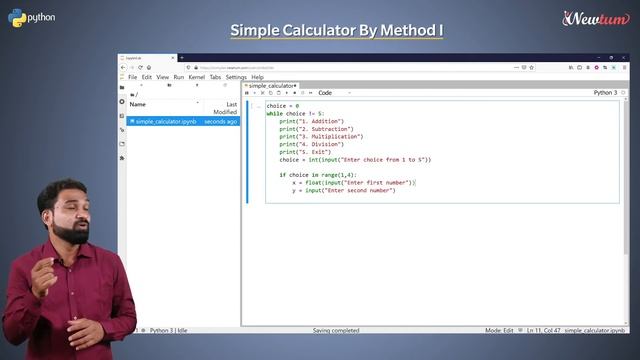 Simple Calculator in Python - Method - 1 | Python Practice 2 | Newtum Solutions