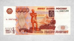 "Потрать на себя". Александр Райн.