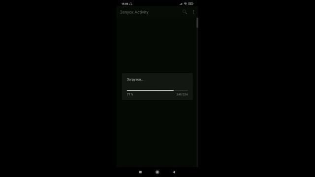ЧИСТИМ КЭШ В MIUI 12 / ОЧИСТКА ДАННЫХ