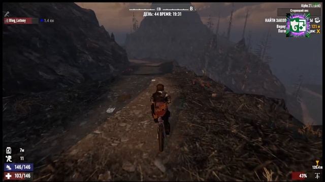 Пятничные хлопоты Петровны. Полив, прополка, удобрение и оборона урожая. Любимая FAZENDA Петровны смотреть онлайн