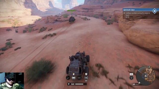 Crossout - играем и отмечаем праздник 23 февраля смотреть онлайн