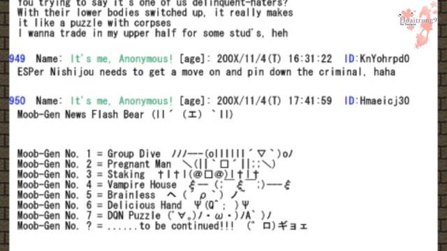 【PSP】 Chaos Head Noah English Patch Full - Gameplay ☆ смотреть онлайн