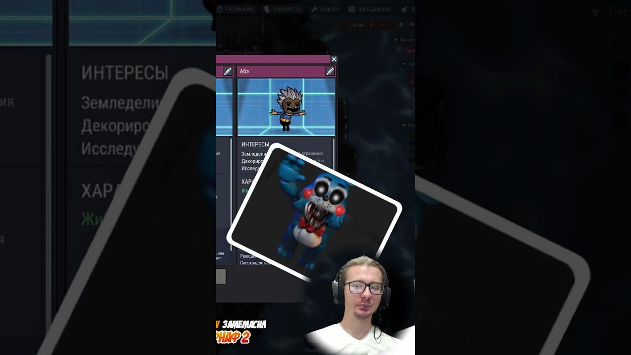 Lavriko и хоррор смотреть онлайн