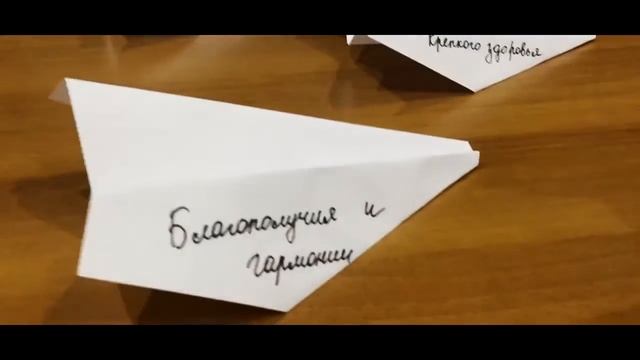 Поздравления директору. Олкон