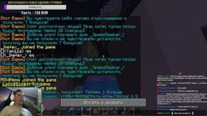 MINECRAFT 1.14.4 STREAM. ВАНИЛЬНАЯ ЖИЗНЬ НА СЕРВЕРЕ TL CRAFT!