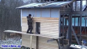 Каркасный дом своими руками: обшивка деревянного дома снаружи досками (обзор, ч.5).