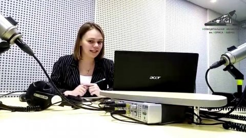 «Кто такой радиоведущий: мифы о профессии»