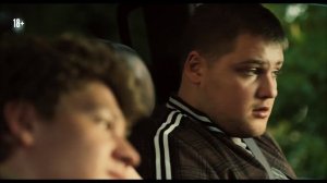 "Артист с большой дороги" Трейлер - 1 сезон
