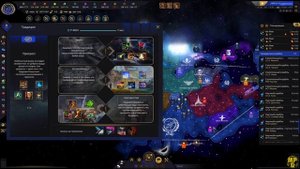 Star Trek Infinite 2023 обзор и геймплей