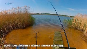 Алексей Герасимов о фидере Nautilus Magnet Feeder Short MSF9MQ