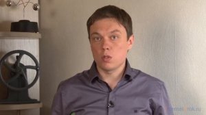 Перемещение при прямолинейном равномерном движении