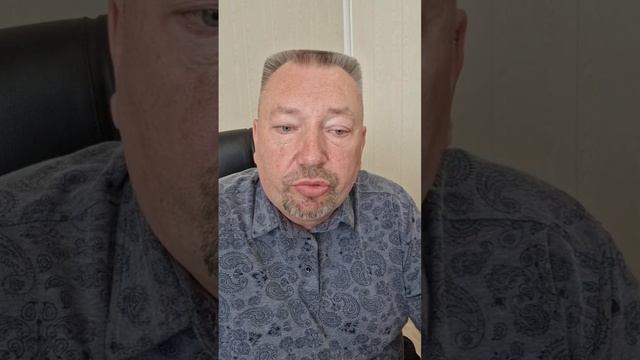 НА ЗЕМЛЕ!