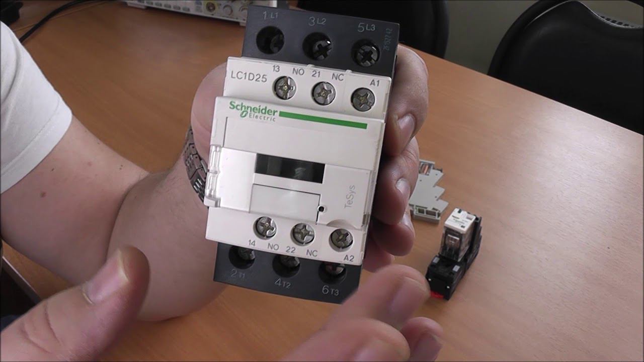 Контакторы и надписи на них. Что означают. смотреть онлайн